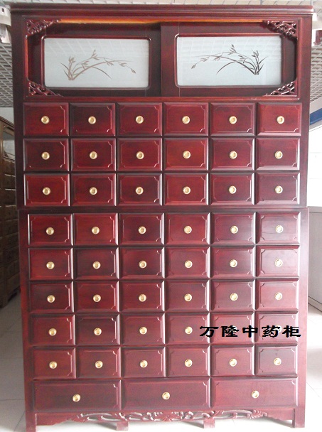 中药柜