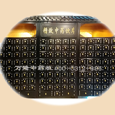 万隆定做牌匾药柜新品
